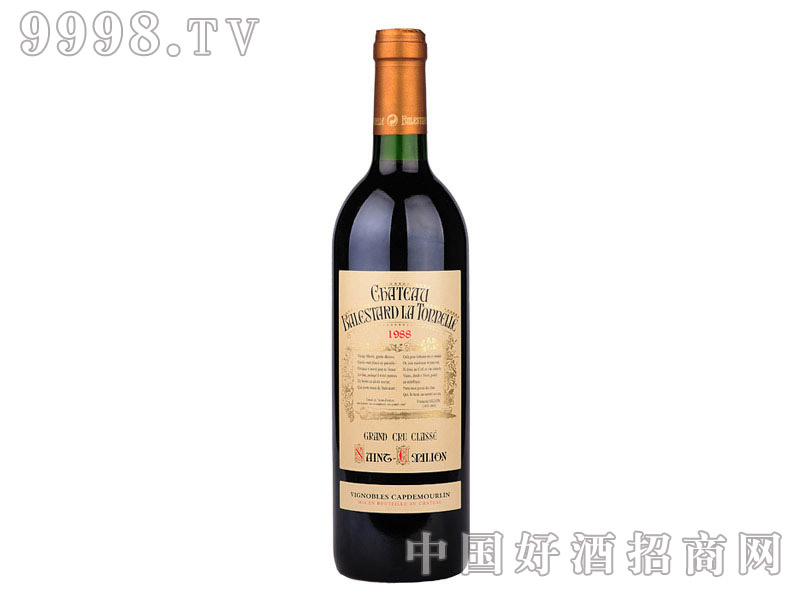 Chateau Balestard La Tonnelle ˹ﱤ